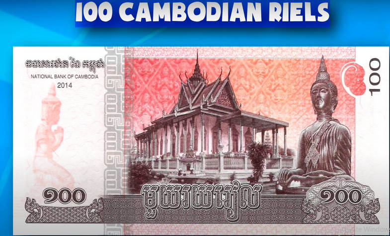 cambodia's money