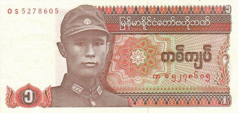Money in Myanmar formerly Burma Currency Payment Travel Authentic Asia