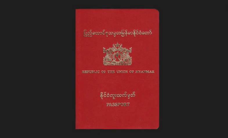 Myanmar Visa - What you should know.