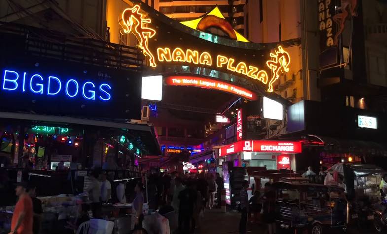 Nana plaza