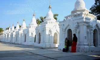 mandalay, myanmar