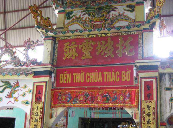Thab Bo Temple
