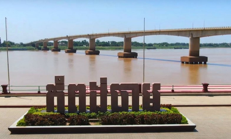 Kampong Cham Cambodia