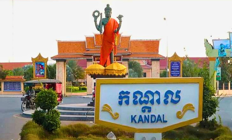 Krong Ta Khmau