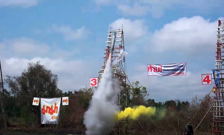Laos, Laos Festival, Rocket Festival