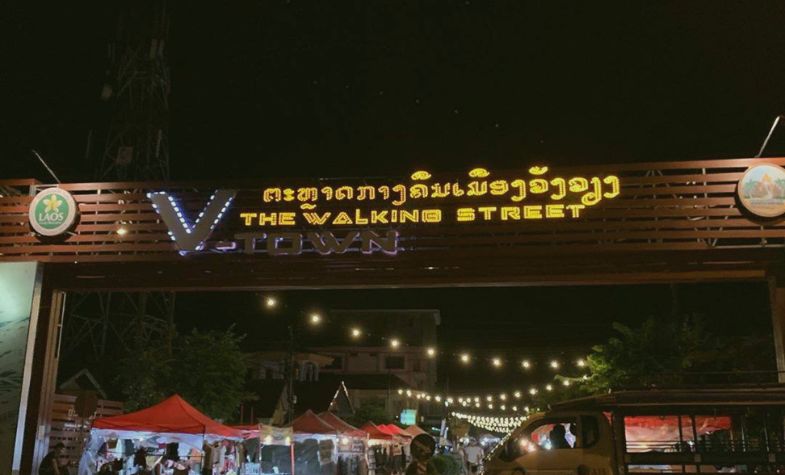 An Introduction to Vang Vieng Night Market