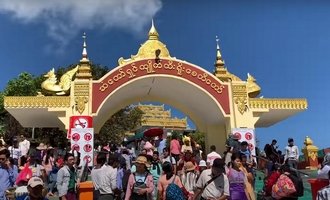 the Golden Rock, Myanmar