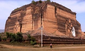 Mingun, Myanmar