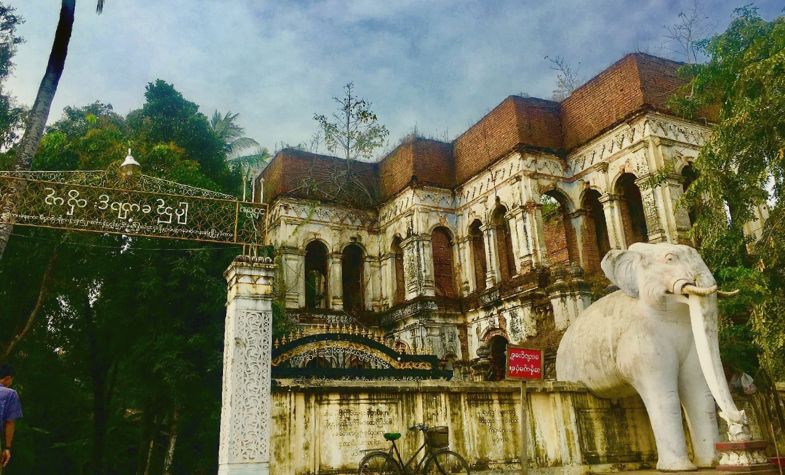 Taungoo: From Kingdom to legacy