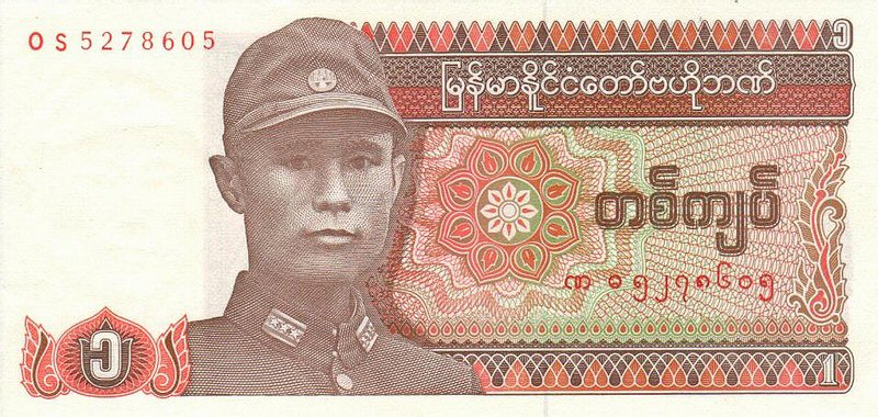 kyat is the official currency of Myanmar