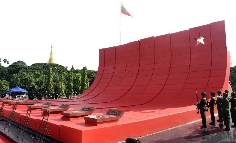 Myanamr, Yangon, The Martyrs Mausoleum