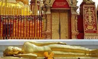 Wat Doi Suthep, Chiang Mai, Thailand