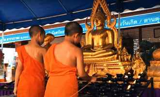 Local pagoda, Nan, Thailand