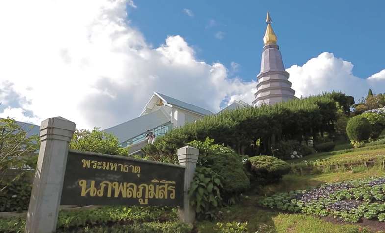 Thailand Chiang Mai, Doi Inthanon National Park