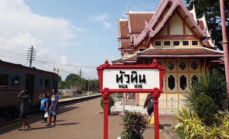 Hua Hin Station, The oldest station of Hua hin