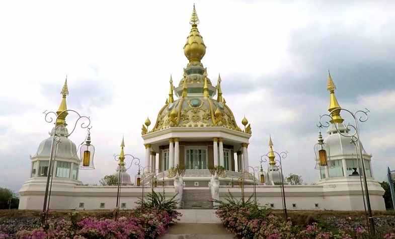 khon kean