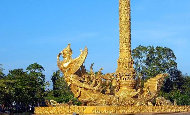 Ubon Rachathani, Thung Si Meuang Park Wing of Victory