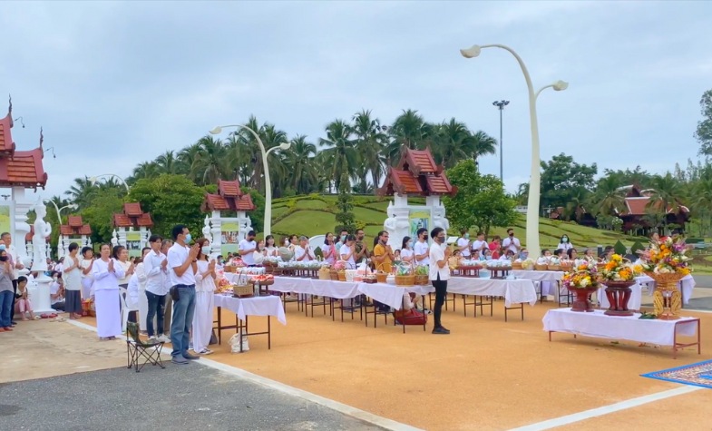 Location of Wat Sangkat Rattana Khiri